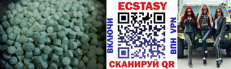 Ecstasy Punisher Задонск