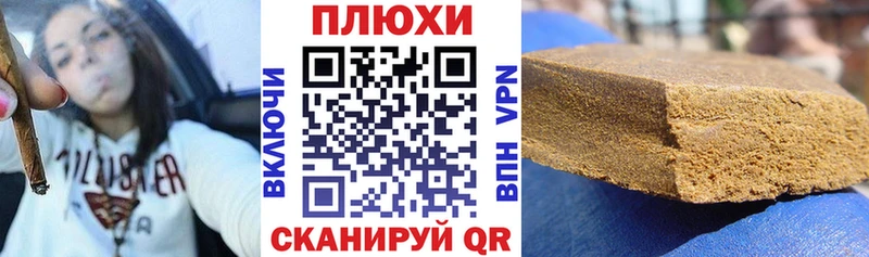 omg зеркало Задонск ГАШИШ гашик