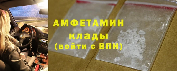 СК Надым