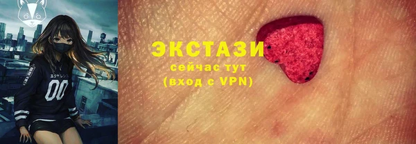 кокс Наволоки