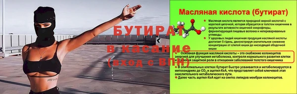 кокс Наволоки