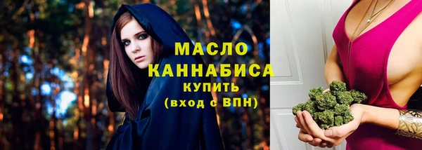 кокс Наволоки