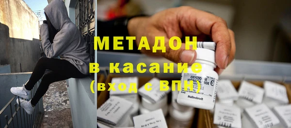 mdpv Нея