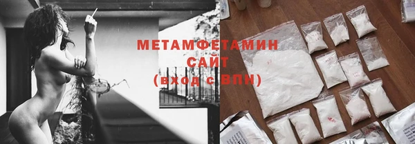 кокс Наволоки