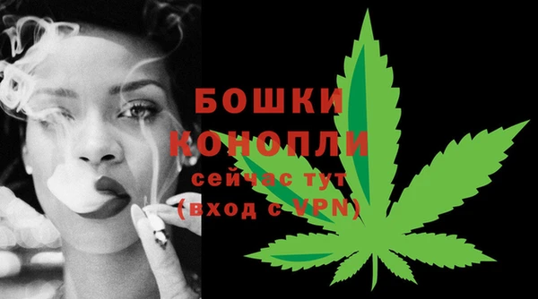 марихуана Нефтегорск
