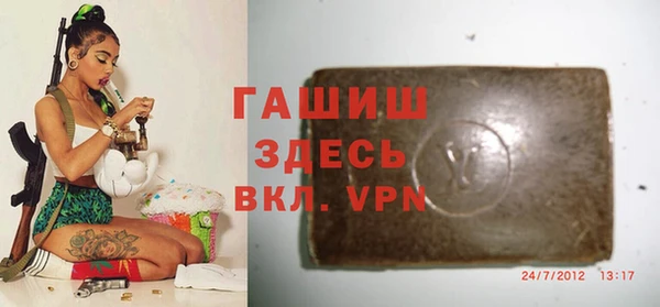 mdpv Нея