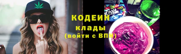 кокс Наволоки