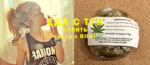 СК Надым
