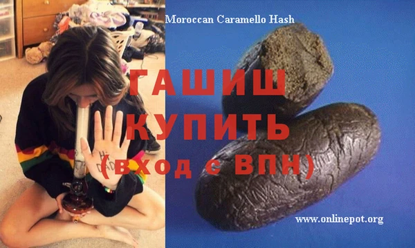 СК Надым