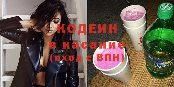 mix Верея