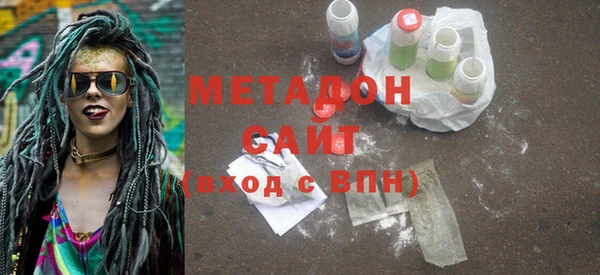 mdpv Нея