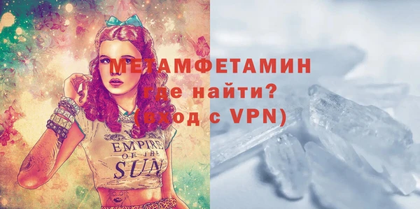 a pvp Михайлов