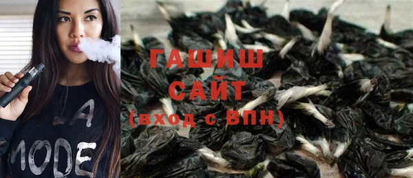 кокс Наволоки