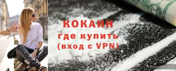 mdpv Нея