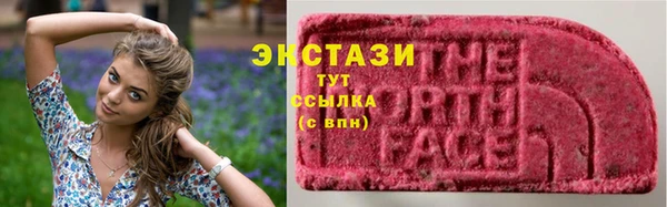 mdpv Нея